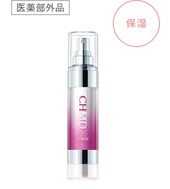 【送料無料】シーボン CHエッセンスMDS 保湿用美容液35ml シーボン CHエッセンス MDa│【公式】シーボン（C'BON）ホームケア