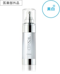 �V�[�{�� �z���C�g�X���[�W���O