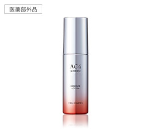 �V�[�{�� AC �G�b�Z���X���[�V����a