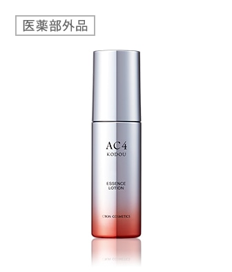 ACシリーズ一覧│【公式】シーボン（C'BON）ホームケア（化粧品）と