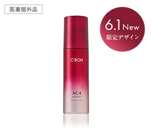 AC �G�b�Z���X���[�V����a