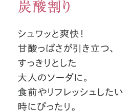 VbƑuI  Î_ςAƂ l̃\[_ɁBHO⃊tbV ɂ҂B