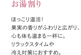 ق艷Iʎ̍肪ӂƍLAŜ܂tɁBbNX^C ₦΍ɂ߁B