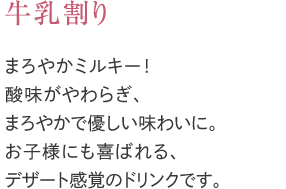 ܂₩~L[I_炬A܂₩ŗD킢ɁBqlɂ΂AfU[gõhNłB