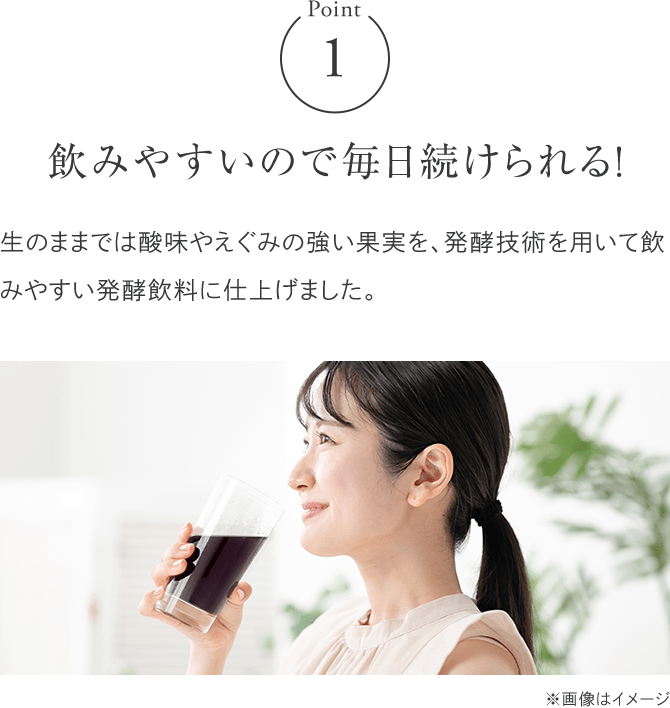 シーボン 彩色健美│【公式】シーボン（C'BON）ホームケア（化粧品）と