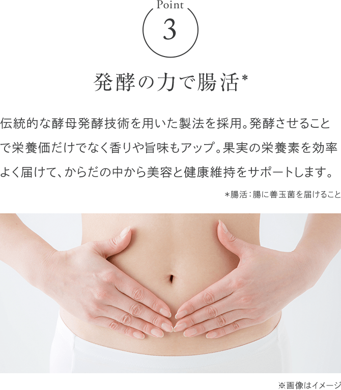 シーボン 彩色健美│【公式】シーボン（C'BON）ホームケア（化粧品）と