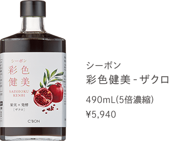 �V�[�{�� �ʐF����-�U�N��