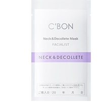 C'ores│【公式】シーボン（C'BON）ホームケア（化粧品）とサロンケア