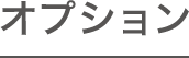 IvV