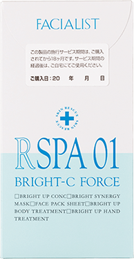 RSPA 01