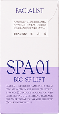 SPA 01