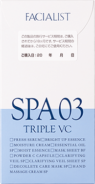 SPA 03