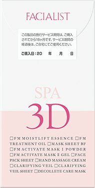 SPA 3D