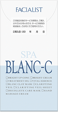 SPA BLANC-C 