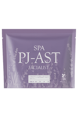 SPA PJ-AST