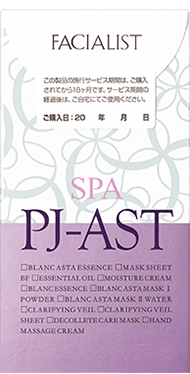 SPA PJ-AST