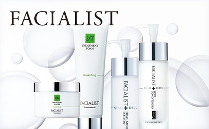 facialist