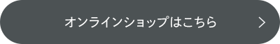 ICVbv͂