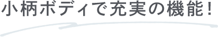 {fBŏ[̋@\I