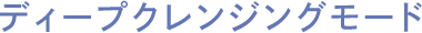 fB[vNWO[h