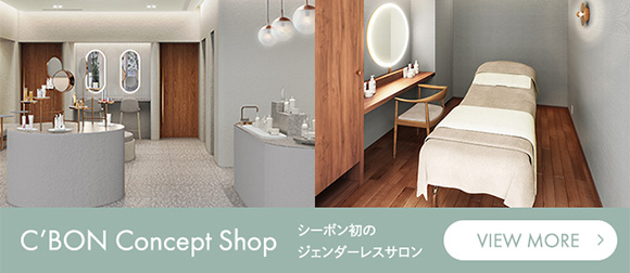 ConceptShop