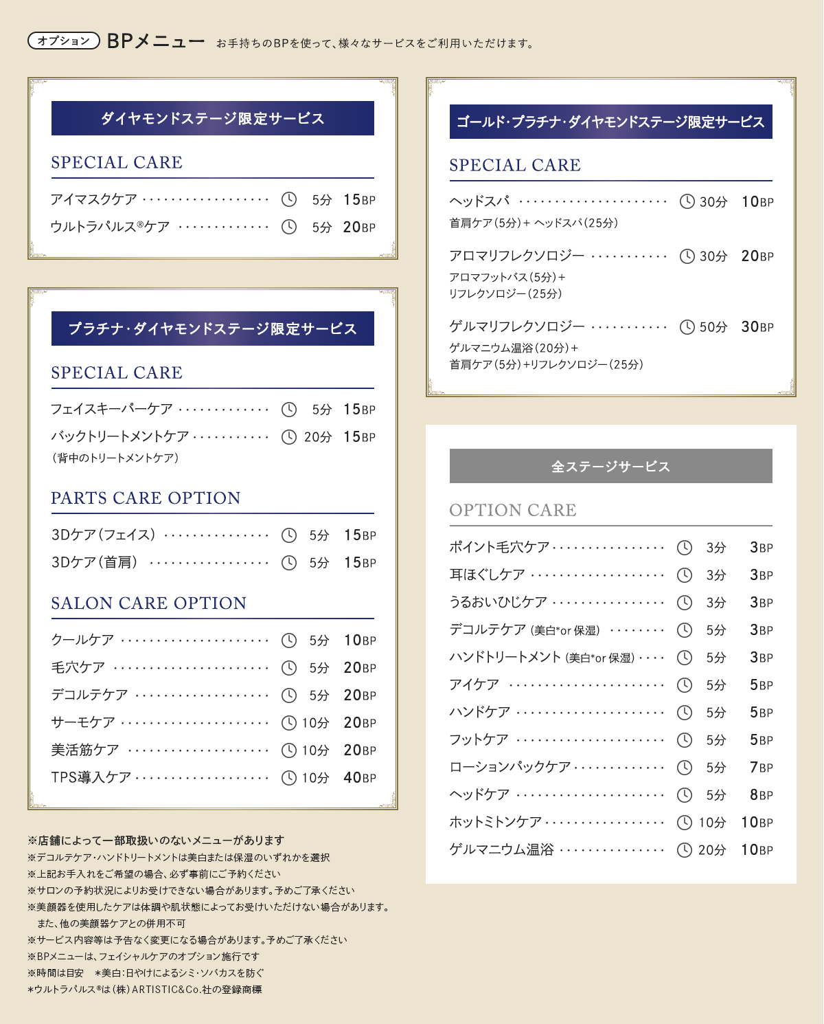 tFCV/XyVPA/p[cPA