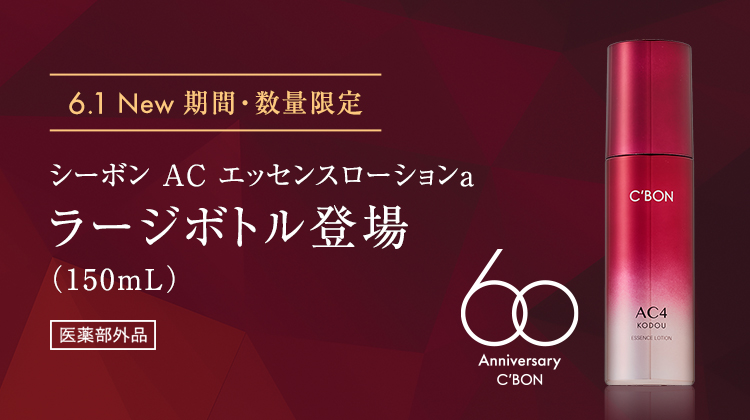 ��e��AC