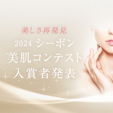 2023 V[{ ReXg