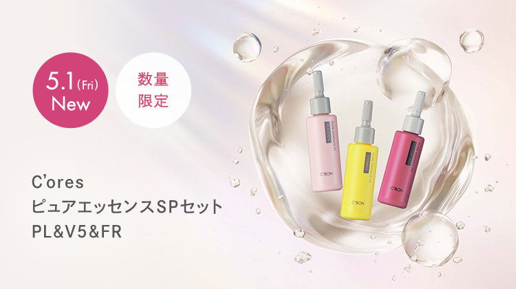 C�fores �s���A�G�b�Z���XSP�Z�b�g PL&V5&FR