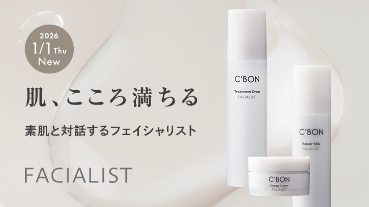 �t�F�C�V�����X�g�V���[�Y