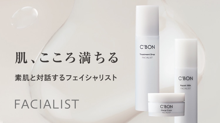 FACIALIST -�t�F�C�V�����X�g-