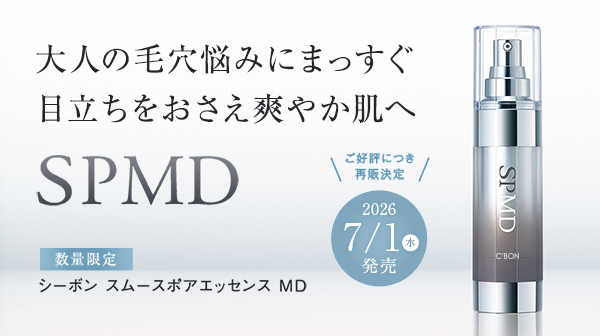 �V�[�{�� �X���[�X�|�A�G�b�Z���X MD