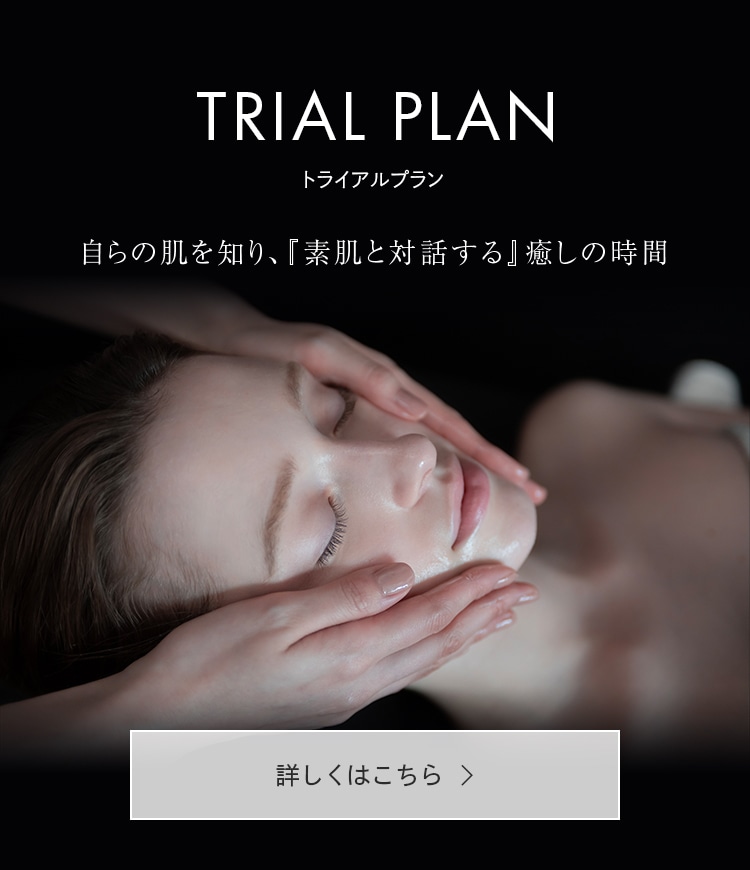 kaco シーボン化粧品　１点 フェイシャリスト ファーメントパウダーa 56P│【公式】シーボン