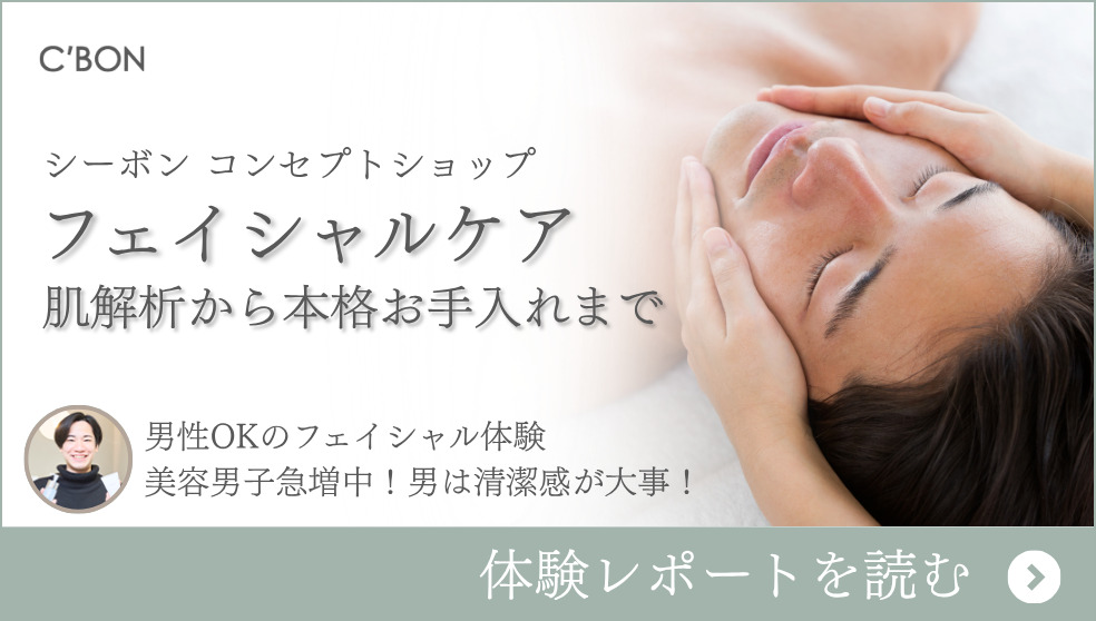 conceptShop_banner