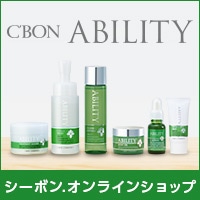 シーボン．オンラインショップ